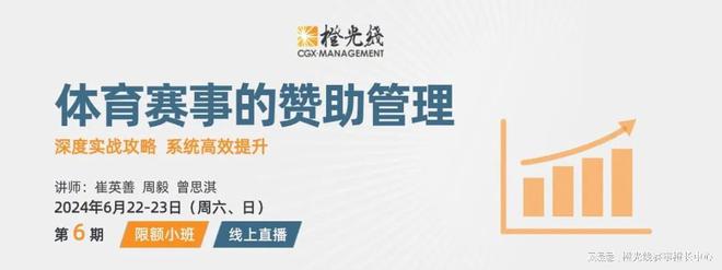 如何考取篮球教练资格证？这5个步骤助你成功闯关