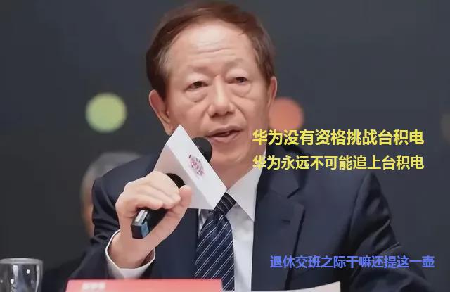 拉齐奥队长发表豪言壮语，誓要夺冠