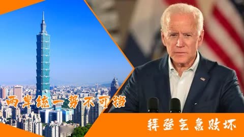 贝桑松队在主场势不可挡，气势如虹