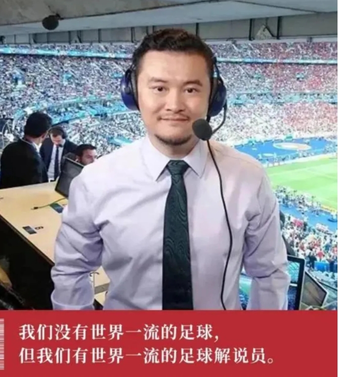 绿茵战场再战：女足全力以赴，夺得胜利