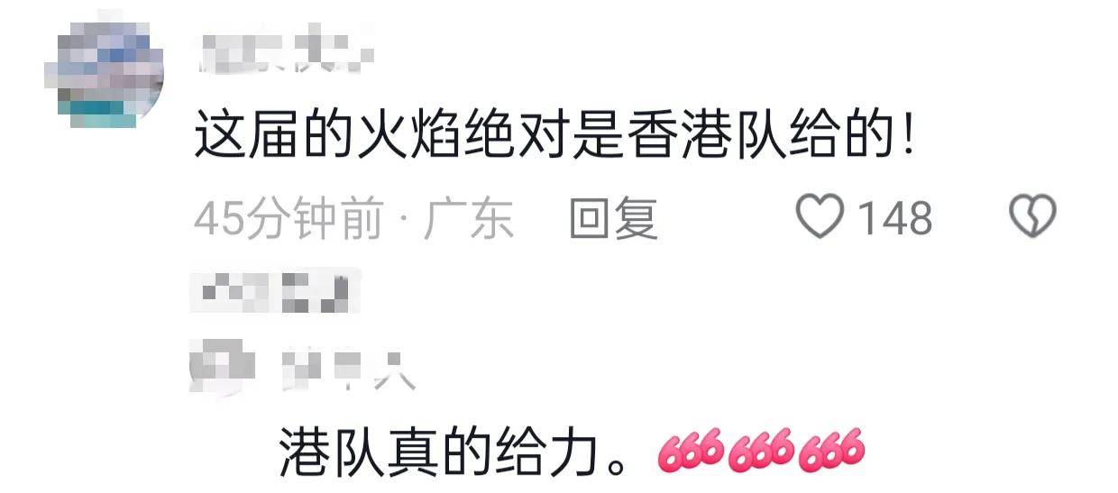 杜塞尔多夫队众志成城，努力争取比赛胜利