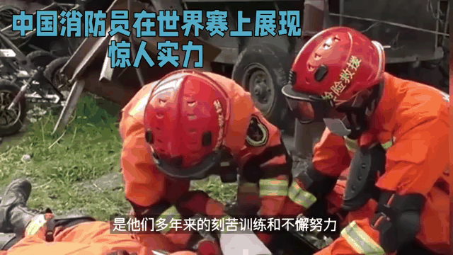 现场球迷热情高涨，场上比拼搏力使球员们尽展英姿