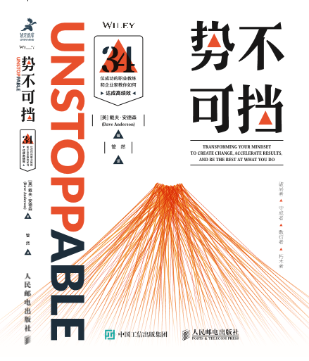 中国队势如破竹，亚冠征程势不可挡