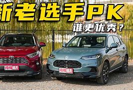 实力对比，火爆对决拉开序幕